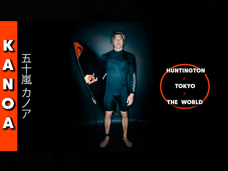 KANOA IGARASHI EXPLORES HIS JAPANESE AND AMERICAN ROOTS