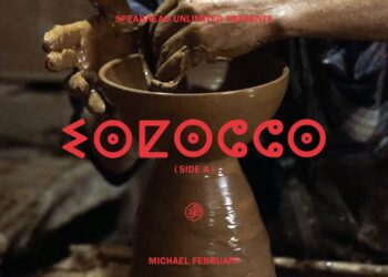 GONE SURFING | GABRIEL VILLARAN