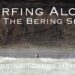 BERING SEA | Tucker Wooding