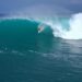 LANCES RIGHT | SUMATRA
