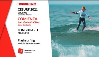 CONEXIONSURFING-105-TEMPORADA-3